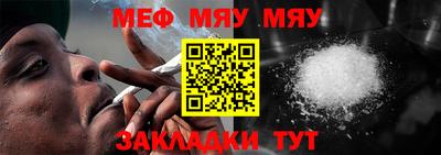 mdma Балашиха