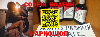 mdma Балашиха