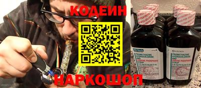 индика Балаково