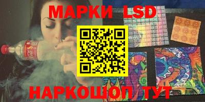 MDMA Балахна