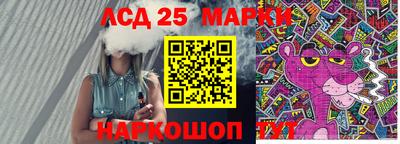 mdma Балашиха