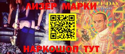 MDMA Вышний Волочёк
