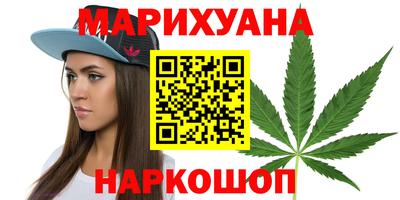 MDMA Балахна