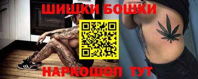 mdma Балашиха
