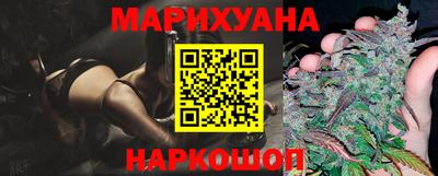 индика Балаково
