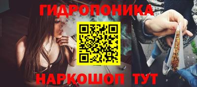 mdma Балашиха