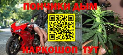индика Балаково