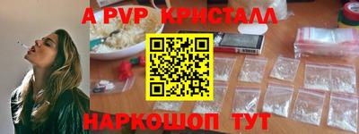 mdma Балашиха