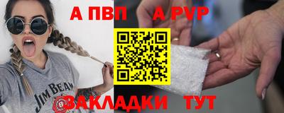 mdma Балашиха