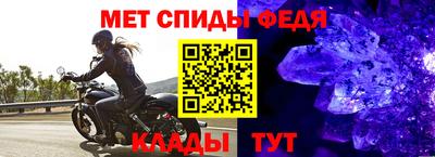 твердый Вязники