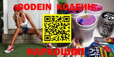 mdma Балашиха