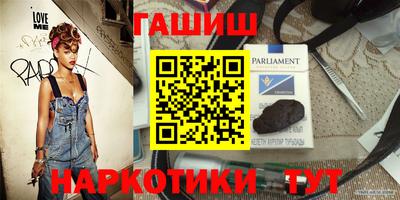 индика Балаково