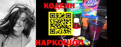 индика Балаково