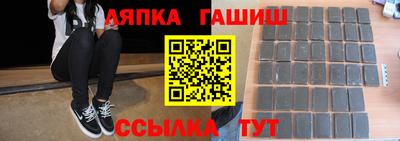 индика Балаково