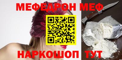круглые Вязьма