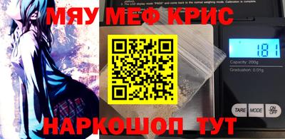 MDMA Балахна