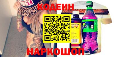 mdma Балашиха